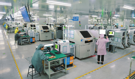 山西日报数字报